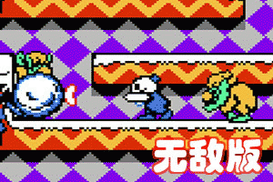 青云志九游版下载