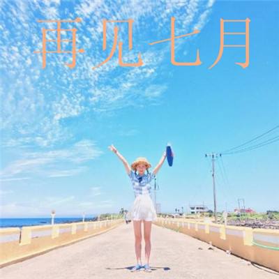 妖怪物语ar卡牌(暂未上线)v1.0 安卓版